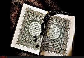 طرح آموزش قرآن در مدارس سقز اجرا میشود