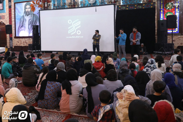 «باغ کیانوش» در تکیهگاه آقا مرتضی علی(ع) اکران شد