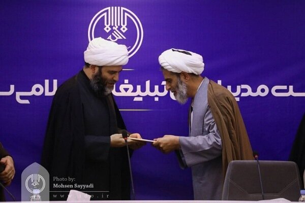 اداره کل تبلیغات اسلامی استان همدان مورد تجلیل قرار گرفت اداره کل تبلیغات اسلامی استان همدان مورد تجلیل قرار گرفت