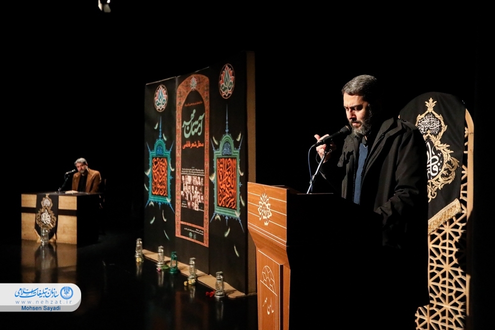 محفل آسمانی «آستان مهر» برگزار شد محفل آسمانی «آستان مهر» برگزار شد