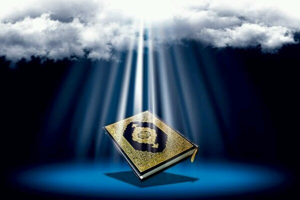 آزمون ارزیابی و اعطای مدرک تخصصی حفظ قرآن کریم برگزار می&zwnj;شود