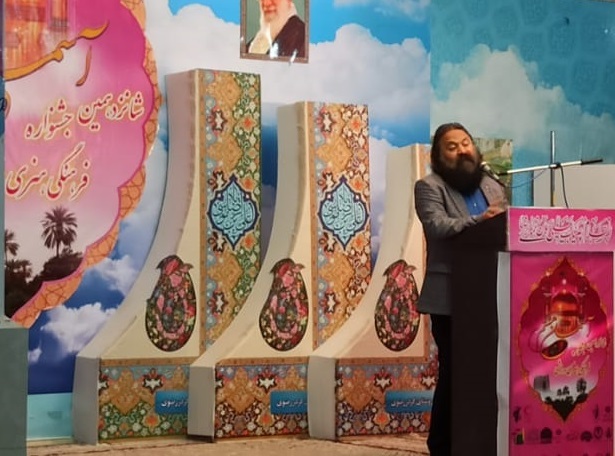 بزودی برنامه تلویزیونی با هدف کشف استعدادها در حوزه سرود انقلابی از شبکه ۲ سیما پخش می شود بزودی برنامه تلویزیونی با هدف کشف استعدادها در حوزه سرود انقلابی از شبکه ۲ سیما پخش می شود