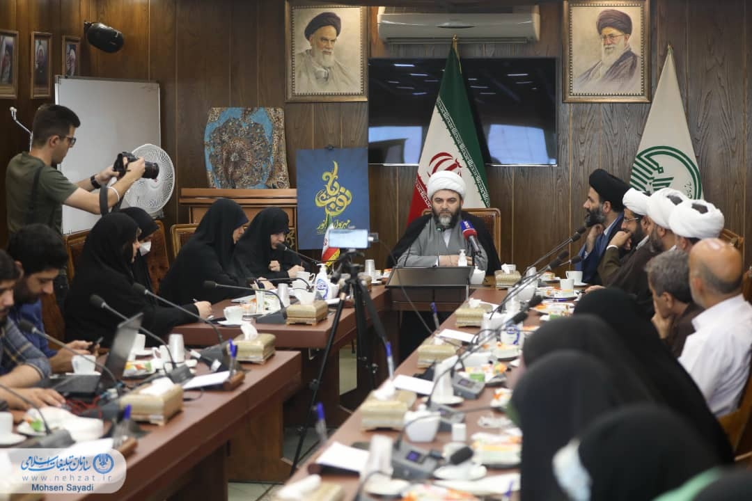 مهرواره» بانور» کلید خورد مهرواره» بانور» کلید خورد