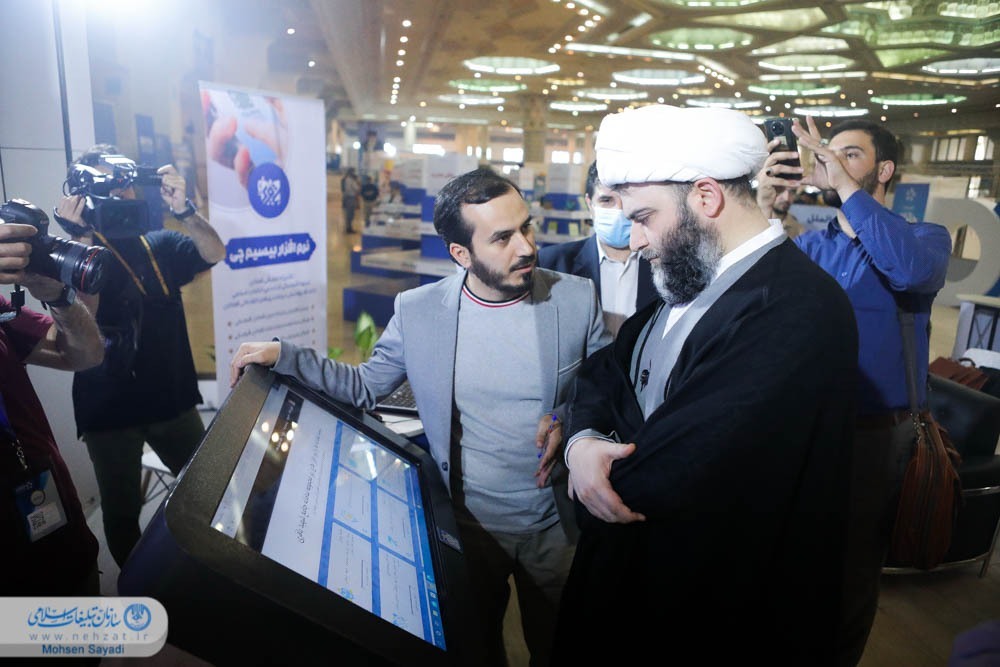 جولانگاه ایدهها و خلاقیتهای ایرانی جولانگاه ایدهها و خلاقیتهای ایرانی