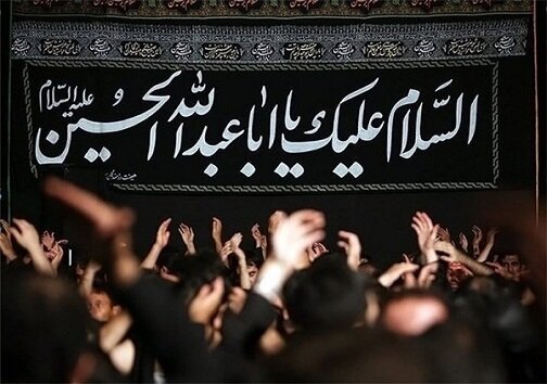 کمکم نوای واعطشا میرسد به گوش کمکم نوای واعطشا میرسد به گوش