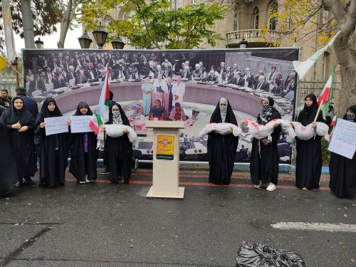راهپیمایی یوم الله ۱۳ آبان در تبریز