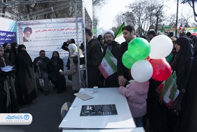 حضور پررنگ اداره کل تبلیغات اسلامی آذربایجان شرقی در راهپیمایی ۲۲ بهمن