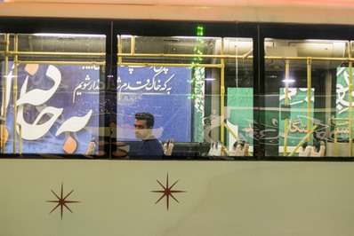 آذین بندی شهر تبریز به مناسبت نیمه شعبان