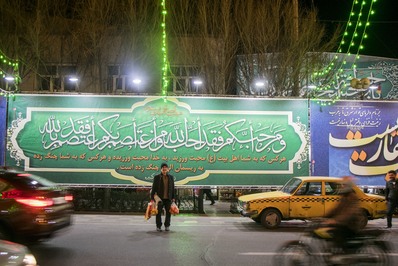 آذین بندی شهر تبریز به مناسبت نیمه شعبان
