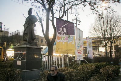 آذین بندی شهر تبریز به مناسبت نیمه شعبان