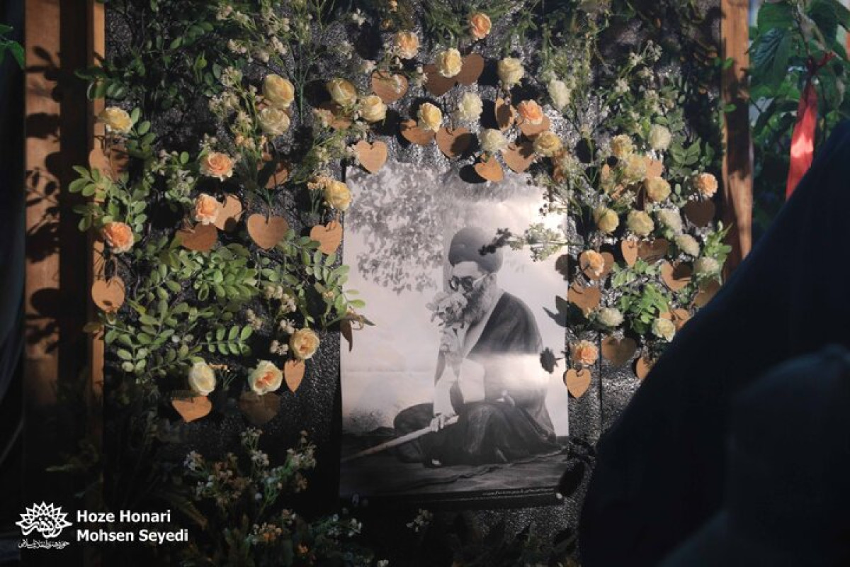 آیین رونمایی هم‌نگاره «وقت بوییدن گل»
