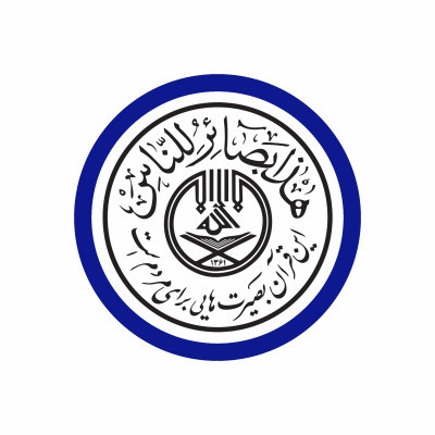 Issuing permits for the establishment of cultural and religious outreach centers