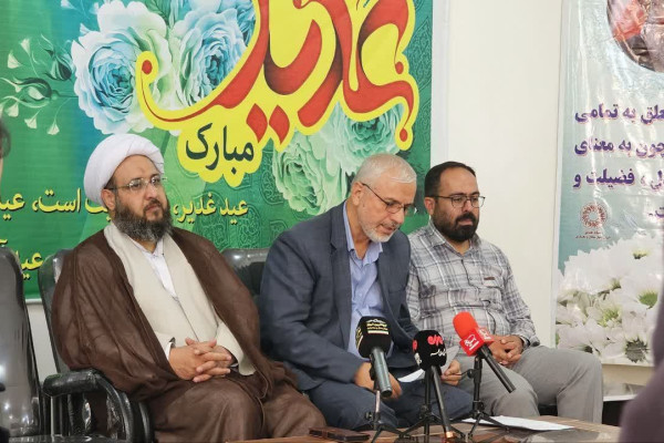 تبلیغ «غدیر» در میانه جنگ تمدنی