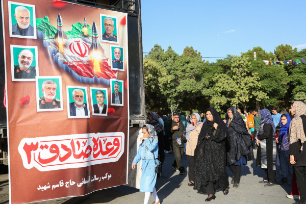 Marcha kilométrica de Ghadir en las provincias