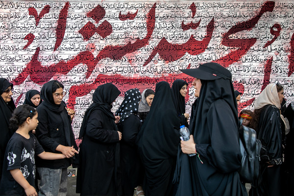 مراسم آیینی جاماندگان اربعین حسینی
