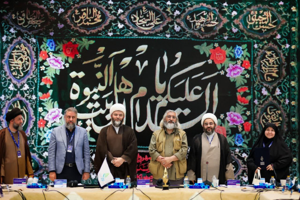 Mehrvareh Havaye No: Reconocimiento a las Actividades de las Asociaciones Religiosas