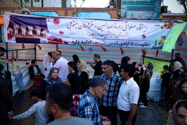 La Celebración “Ummah de Ahmad” se Realizó en Kurdistán