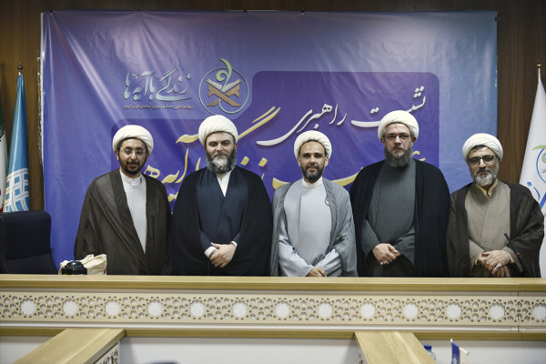 نشست راهبردی عملیات زندگی با آیه‌ها در قم