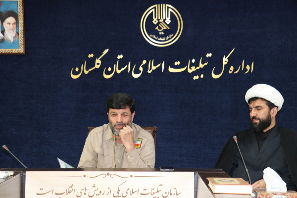 «سرزمین برادری»میزبان روایتگر جنگ تحمیلی