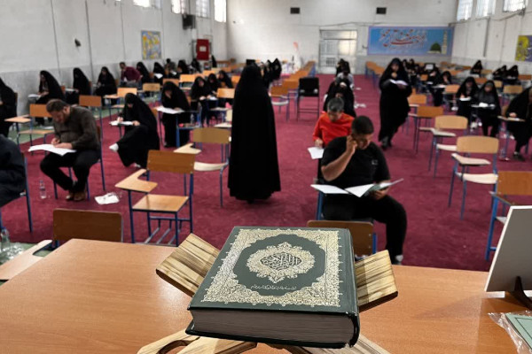 آزمون اعطای مدرک تخصصی حفظ در استان برگزار شد