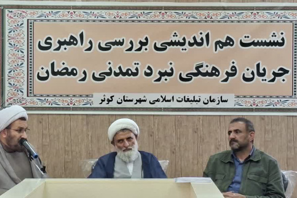 بعثت امت قدرتمندترین سلاح در دفاع از انقلاب اسلامی ایران است