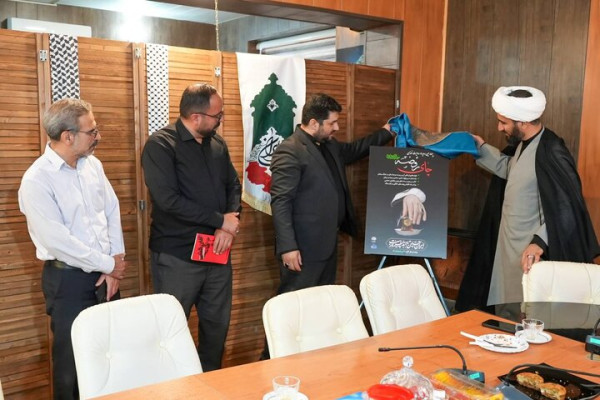 فراخوان چهارمین رویداد هنری «چای روضه» در استان منتشر شد