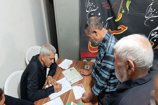 توزیع ارزاق تنظیم بازار ماه محرم بین هیئت های مذهبی اصفهان