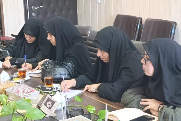 جلسه کمیته فرهنگی آموزشی اربعین بانوان