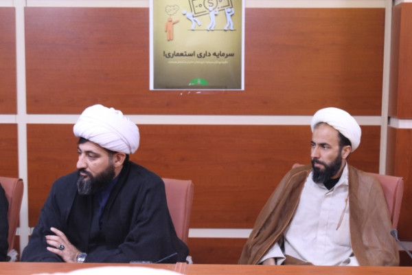 برگزاری جلسه مدیران و کارشناسان تبلیغات اسلامی در ایلام
