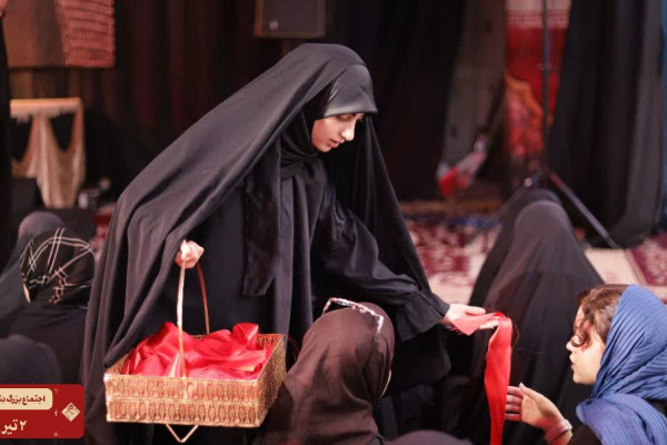اجتماع بنات الحسین (ع) در همدان