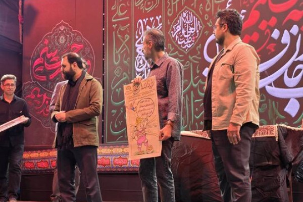 رویداد پنجم «نقش میان میدان» برگزار شد