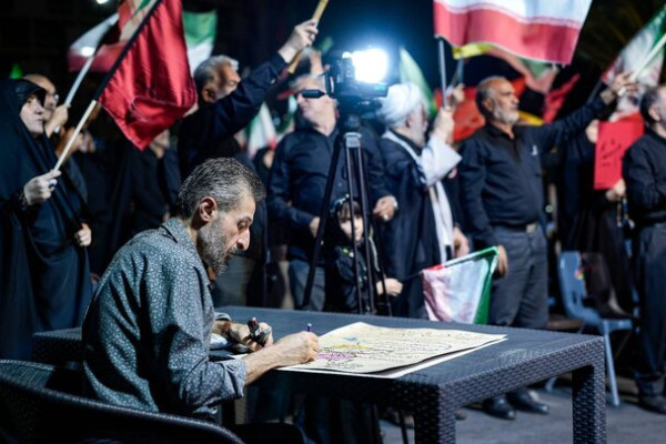 رویداد پنجم «نقش میان میدان» برگزار شد