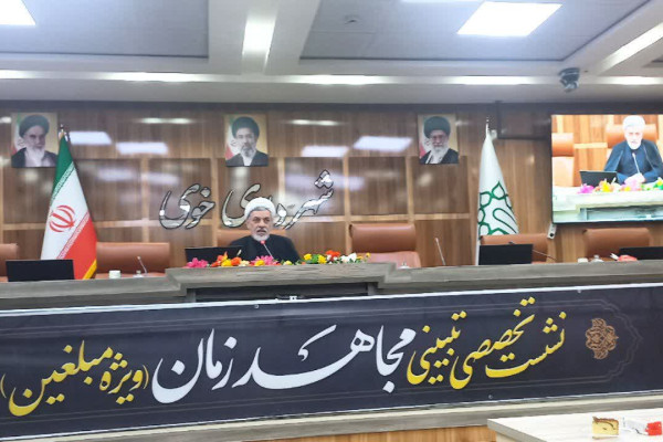 نشست تبیینی مجاهد زمان در خوی برگزار شد
