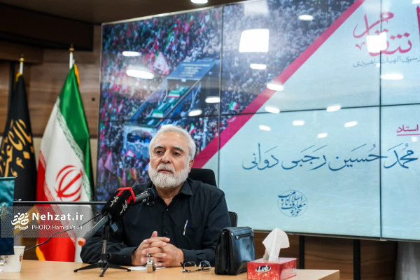 نشست تخصصی «الهیات انتقام؛ واکاوی مبانی فقهی، قرآنی و کلامی انتقام در اسلام» برگزار شد
