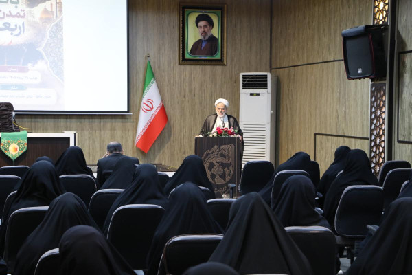 گردهمائی بانوان تمدن ساز اربعین برگزار شد