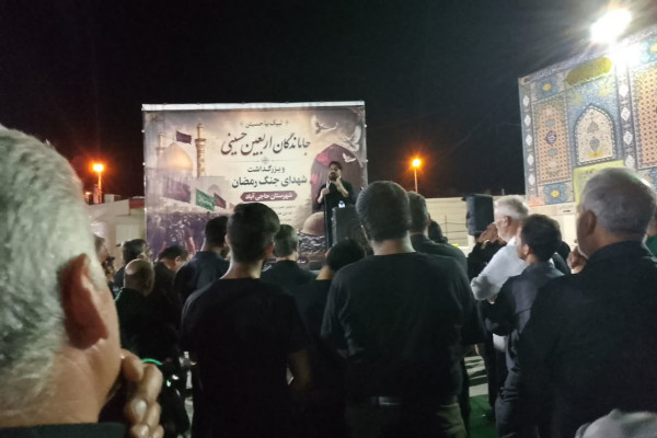 برگزاری مراسم جاماندگان اربعین حسینی و گرامیداشت شهدای جنگ رمضان در حاجی‌آباد