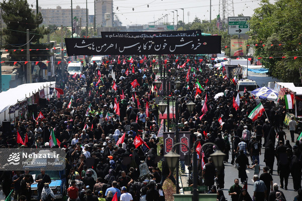 مراسم راهپیمایی جاماندگان اربعین حسینی برگزار شد