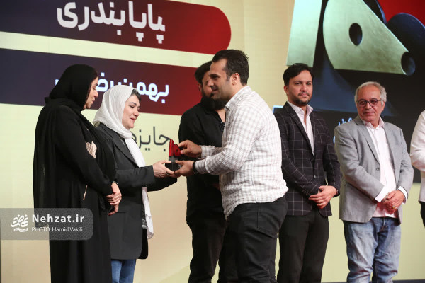 15th 100 Film Festival Holds Closing Ceremony