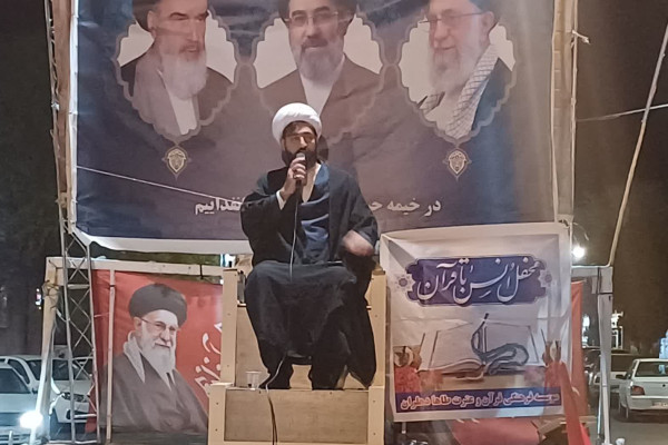سخنرانی رئیس اداره تبلیغات اسلامی شهرستان دهلران در مراسم اجتماعات شبانه