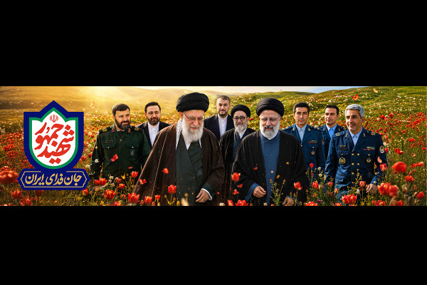 دیوارنگاره جدید میدان انقلاب تهران رونمایی شد