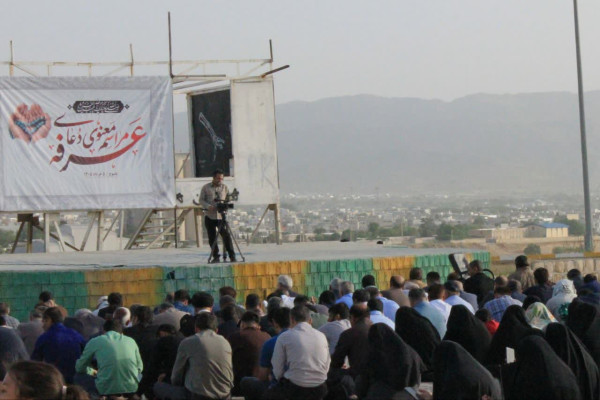 مراسم معنوی دعای عرفه در یاسوج برگزار شد