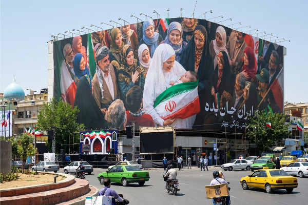 دیوارنگاره جدید میدان انقلاب رونمایی شد